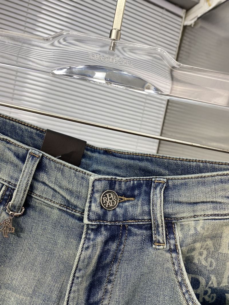 Prada Jeans